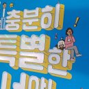 모아칼라인쇄