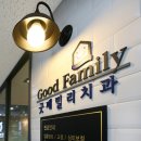 대명치과의원 이미지
