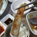 순희네생선집 이미지