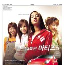 대우광고 - 용산구 한강대로 303 | 대우광고