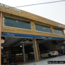 조아튜닝 이미지