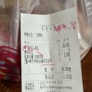 오금로36길 이미지