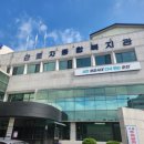 근로자복지관헬스장 이미지