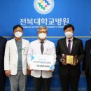 전북신문유통 이미지