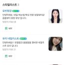 꼼올뷰티