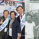 우현라이프