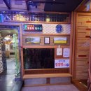 삼호궁전사우나