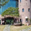 꽁뚜식당 이미지