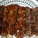 꼬치판다