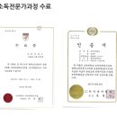 미성디앤에스(주)