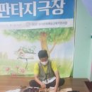 차돌어린이집 이미지