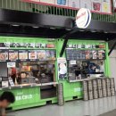 주식회사 맥시칸 이미지