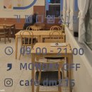 카페디엠215 이미지