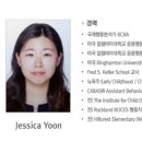 조기박사 이미지