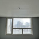 아토조명설치 이미지
