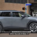패러다임체인지