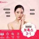 쁘띠라인의원 네이버블로그
