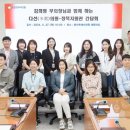 다선의원 이미지