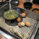 한남칼국수 이미지