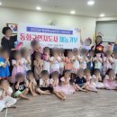 까치마을 작은도서관 이미지