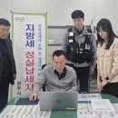 성실 이미지