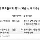[실천학교](온라인 아침학교) 내 몸을 살리는 척추 건강 운동 교실 | <당신의 20대는 경제학적으로 어떤 의미인가요?>