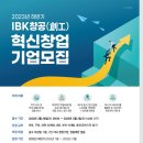 창공 이미지
