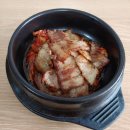 이수집밥