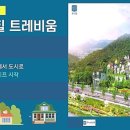 포스트레 이미지