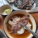 용산 가성비 고기 맛집 용산 우리동네 정육식당 후기