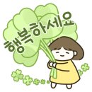 옥부동산공인중개사사무소 이미지