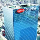 동행인력개발 이미지