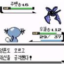 캡틴핸디 - 서구 매월4로 18 | 캡틴핸디