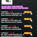 최고다국밥(직영점) 이미지