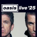 리암코리아 이미지