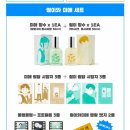 원보습학원