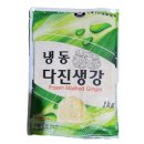 푸르미식품