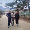 새재로그하우스
