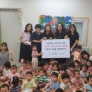 신안별빛 이미지