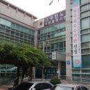 대전광역시노인복지관 이미지