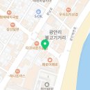 광안리 수제맥주 추천, 부산 맥주 추천｜오리지널비어 코스모스 에일 후기