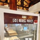 우성온천장 이미지