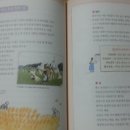 나눔품앗이가게 이미지
