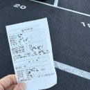 제주도 레인보우 | [제주도] 제주 렌터카 레인보우모빌리티 이용후기