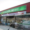 평창영월정선축산농협 하나로마트 이미지