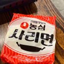 청해담 이미지