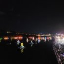 50개천예술제(50 이미지