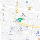 강신도종합건축사사무소