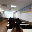 다문화가족지원센타 이미지