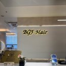 가정역 | 가정역 비지에프헤어 애쉬브라운 염색 후기 톤다운 했는데 인생컬러 나옴